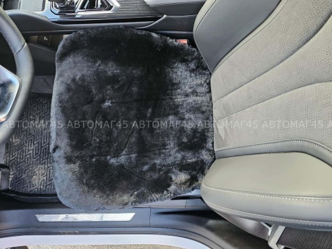 Maximal  Накидка подушка на сиденье короткий ворс черный 55х50см    фото 3