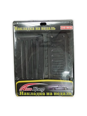 Накладки на педали Автомат черные  фото 1
