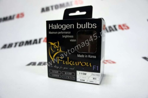 Fukurou  F1 лампа H1 12V 55W (115W) Корея 2шт    фото 7