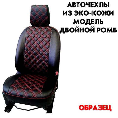 Авточехлы  Daewoo Nexia Дэу Нексиа 1994-2008г экокожа черная красная нить ромб   фото 6