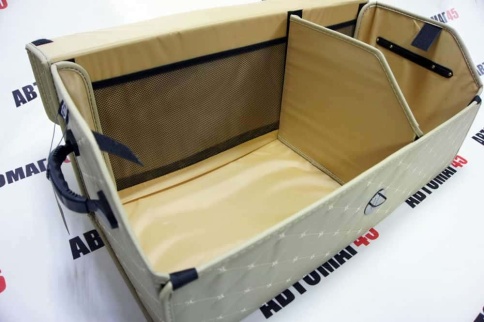 Органайзер  багажника кофр экокожа бежевый с бежевой ниткой 70 x 30 x 30см MAXIMAL Big    фото 1