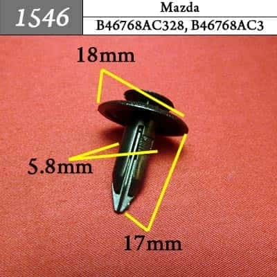 1546 Клипса пистон для Mazda фото 1