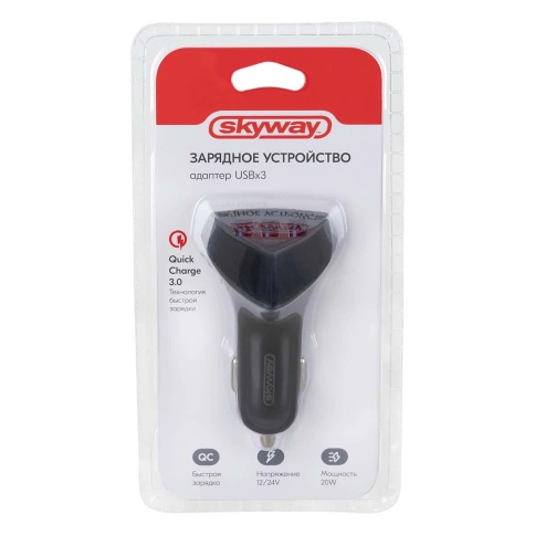 Skyway зарядное устройство в прикуриватель 3 USB 20W быстрая зарядка QC 3.0 фото 2