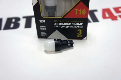 Маяк  лампа светодиодная T16 16W 3 SMD без цоколя 5000K 180Lm одноконтактная белая АКЦИЯ   фото 2