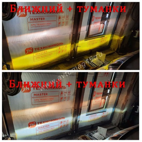 SALMAN  2 реж. 3000 6000К Фары п/туманные Лада Kalina Granta Datsun LED 50W 4800LM 2шт гарантия 6мес фото 9