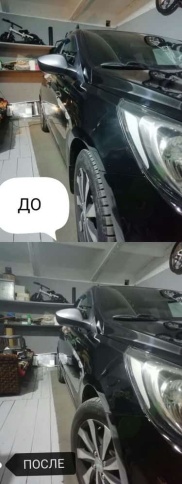 DoctorWax  полироль черная с полифлоном 300мл    фото 2