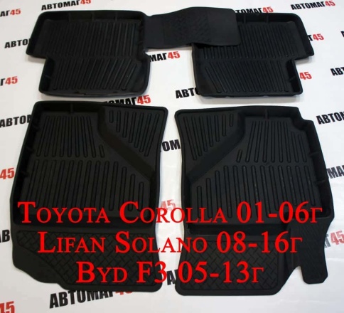 Коврики в салон Toyota Corolla 01-07г Lifan Solano 10-17г BYD F3 06-13г Toyota Platz 99-05г комп 4шт фото 1
