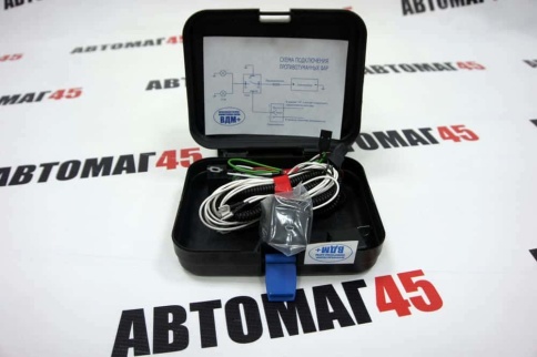 Проводка противотуманных фар ВАЗ 2110 2111 2112 (в сборе) фото 1