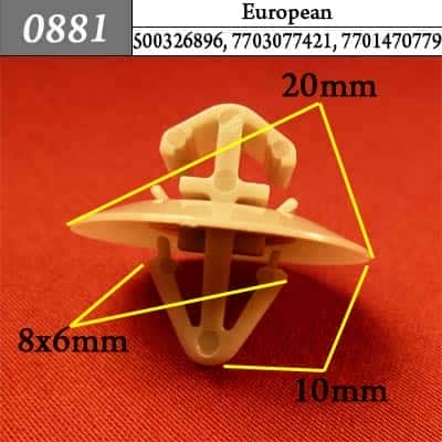 0881 Клипса пистон для европейских машин фото 1