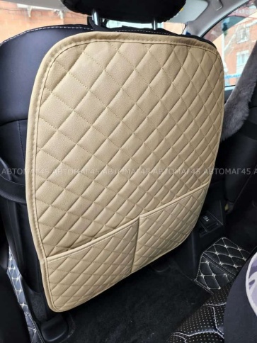 Maximal Защита  заднего сиденья с карманом экокожа бежевая с бежевой ниткой ромб соты 62х49см    фото 1