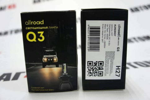 Allroad Q3  светодиодные лампы LED 2шт H27 12В 20W 6000K 3600Lm гарантия 5мес    фото 11