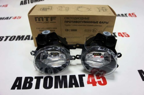 MTF фары противотуманные светодиодные линза Toyota Lexus 5000К 10Вт взамен штатных 2шт гарант 1 год фото 3