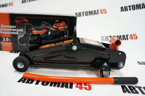 Автодело  домкрат 2т гидравлический подкатной поворотная ручка высота 140-340мм    фото 3