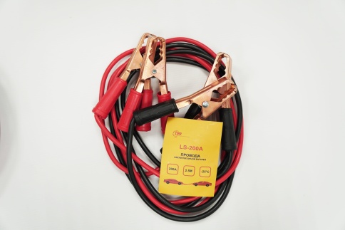 C2R  провода пусковые 200А 2,5 метра    фото 2