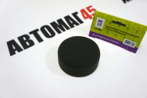 Holex  губка полировальная на липучке 80х30 черный    фото 5