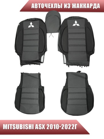 Авточехлы  Mitsubishi ASX Мицубиси АСХ жаккард черно-серый Ижевск   фото 1