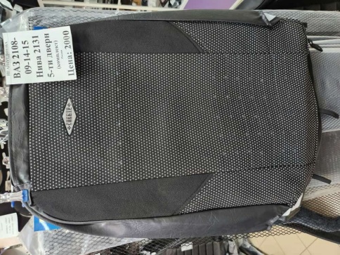 Авточехлы  ВАЗ 2109 2114 2115 Нива пятидверная до 2019г жаккард черный    фото 1