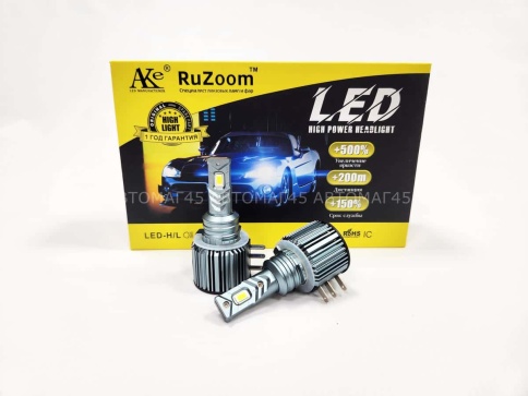 Ruzoom AK  светодиодные лампы LED 2шт H15 12В 30W 6000K 3000Lm гарантия 6мес    фото 1