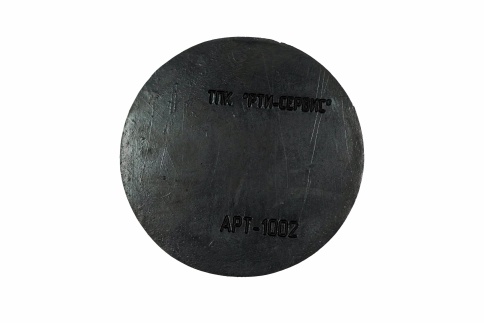 AVS  шайба  для подкатных домкратов резиновая диаметр 105мм высота 35мм  фото 2