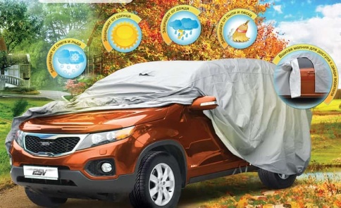 PSV  автомобильный тент всесезонный 4х4 модель D кроссоверы джипы 4,9-5,2x1,95x1,83м    фото 1