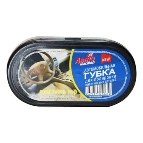 Автомастер  губка пропитка силиконовая для полировки панели    фото 1