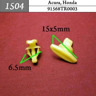 1504 Клипса пистон для Acura Honda  фото 1