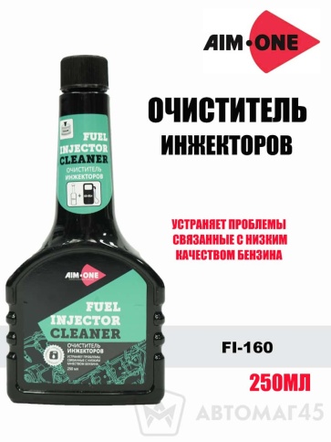 AIM-ONE  Очиститель инжекторов на 60-80л 250мл    фото 1