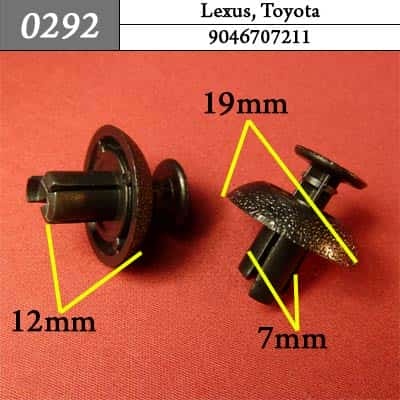 0292 Клипса пистон для Lexus Toyota  фото 1
