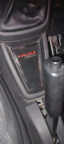 Коврики в ниши Лада Lada Калина Kalina 2 красные буквы 13пр. фото 3