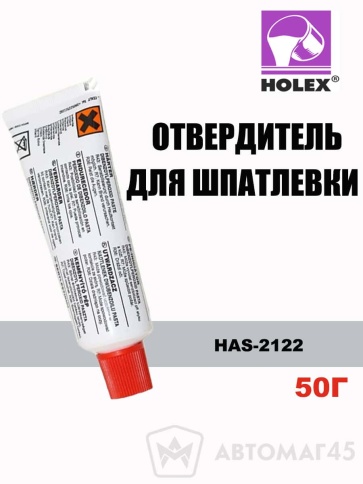 Holex  отвердитель для шпатлевки 50г    фото 1