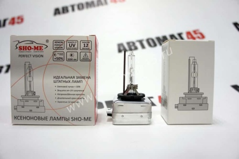 Sho-Me  лампа ксеноновая D1S 4300К гарантия 6мес    фото 1