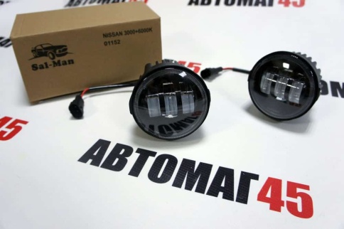 SALMAN  2 реж. 3000 6000K Фары п/туманные Nissan Infinity LED 50W 4800LM без ушей 2шт гаран. 6 мес фото 1