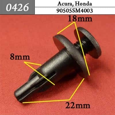 0426 Клипса пистон для Acura Honda фото 1