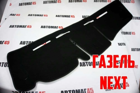 Накидка на панель Газель Next Некст трехместная до 2019г карпет  фото 1