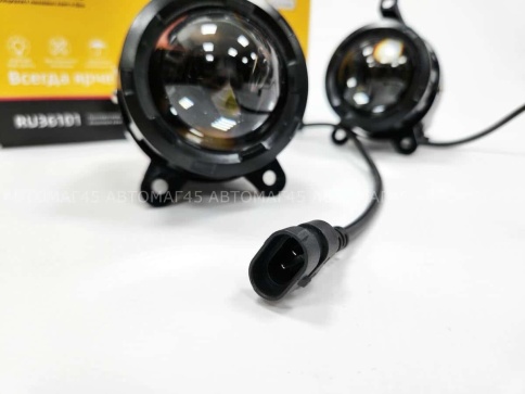 Ruzoom Фары противотуманные 1 линза  Lada Приора Priora Газель LED 50W 6000LM 2шт гарантия 6 мес фото 7