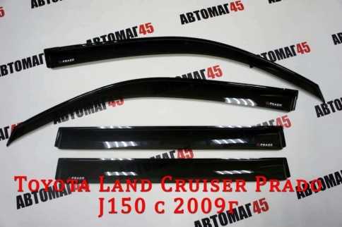 VAD  дефлекторы окон Toyota Land Cruiser Prado J150 Тойота Ленд Крузер Прадо 2009-2022г комплект 4шт фото 1