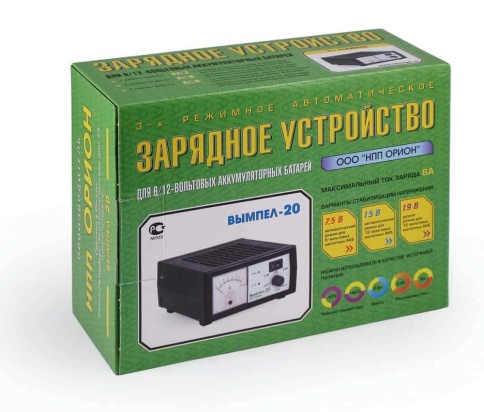 Вымпел-20 З/У для АКБ 7А до 90а/ч Автомат оригинал гарантия 1год    фото 3