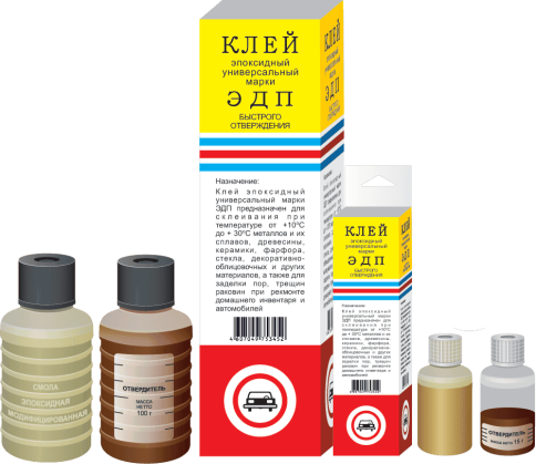 ЭДП  клей эпоксидный быстрого отверждения 250 г    фото 2