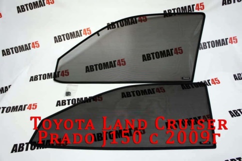 TLT  каркасные шторки на магнитах Toyota Land Cruiser Prado J150 2009-2022г передн 2шт стандарт 10% фото 1