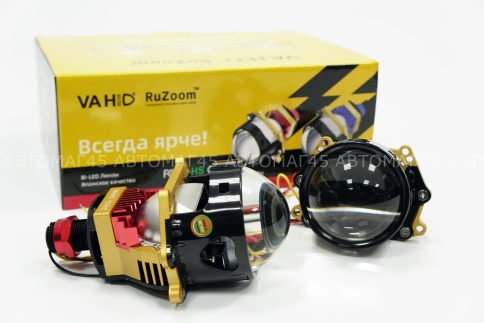 Ruzoom E10 Pro светодиодные Би-Led линзы 3.0" 12V 50/59W 6000K 8000/9300Lm 2чипа 2шт гарантия 12 мес фото 1