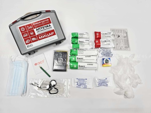 МИЦАР автомобильная аптечка по приказу №260н от 2024г Новый состав!  фото 1