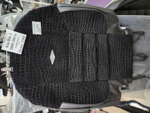 Авточехлы  Kia Rio Киа Рио 2005-2011г 2 поколение флок    фото 1