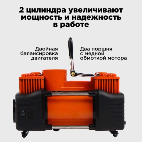 KINGQUEEN KQ-2C150  компрессор 75л мин 150Вт 30Атм насадки сумка переходник на АКБ гарантия 1год    фото 5