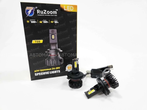 Ruzoom T09 лампы для груз.авто LED 2шт H4 24-28В 90W 5500K 9000Lm  с обманкой гарантия 6мес    фото 1
