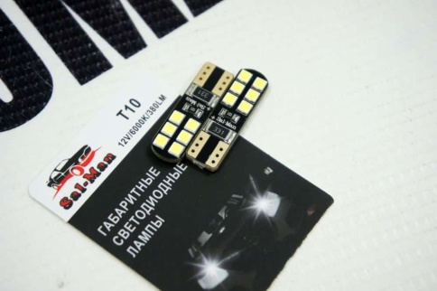 SALMAN лампа светодиодная T10 W5W 12V 6000K 380Lm Super White 2шт      фото 3