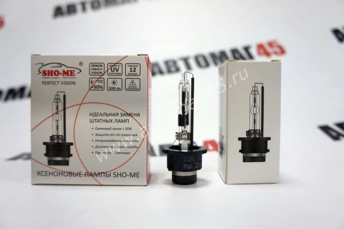 Sho-Me  лампа ксеноновая D2R 4300К гарантия 6мес    фото 1