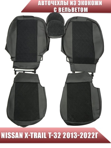 Авточехлы  Nissan X-Trail Ниссан Х-Трейл 2013-2022г кузов T32 черный вельвет черная нить ромб фото 1