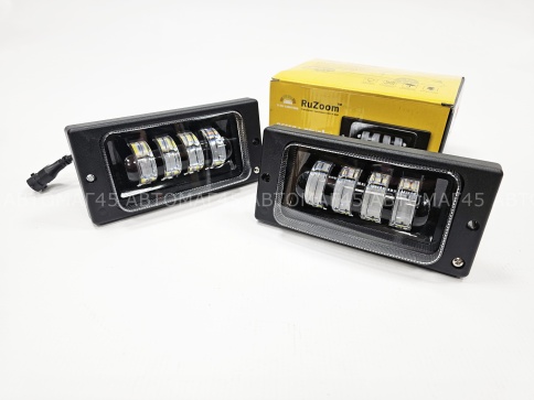 Ruzoom Фары противотуманные ВАЗ 2110 2112 2113 2115 Нива Шевроле 50W 4000LM 4 полосы 2шт гарант 3мес фото 6