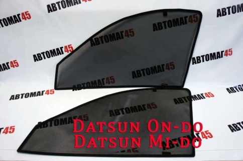 BRENZO каркасные шторки на магнитах Kalina 1 2 с/д х/б уни Granta с/д л/б с 04г Datsun перед 2шт 10% фото 1