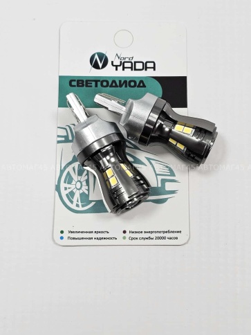 Nord Yada  лампа светодиодная T20 21/5W 14 SMD Canbus без цоколя 5000K 420Lm двухконт белая 2шт фото 1